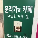 아리랑노래연습장 이미지