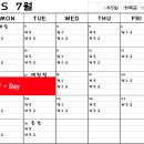 서일어학원 이미지