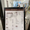 살롱드쁘와 이미지