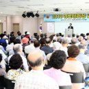 수지구청 대회의실 이미지