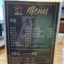 바른소바 이미지
