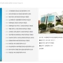 (주)유오케이 이미지