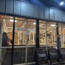 소동7길 이미지