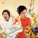 경기도 수원시 장안구 장안로115번길 이미지