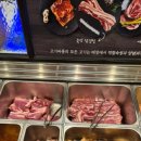 고기싸롱인천