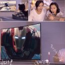 유정테크 이미지