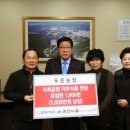 이윤축산 이미지