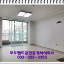 신도초등학교+낙원+헤세드+성빈센트유치원 이미지