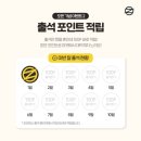 옵티멈존PC카페 수원역점 이미지