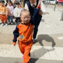 새싹교통어린이공원 이미지