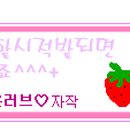 풍화장 이미지