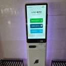 소리나무(주) | 3월 마지막주 안성 에덴블루CC 후기