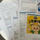 영도중학교 이미지