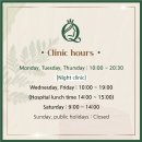 주안퀸와이비여성의원 | 영어 진료 산부인과 주안퀸와이비여성의원 외국인 진료 가능 (Foreigners can receive treatment)