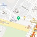 세무법인서초강