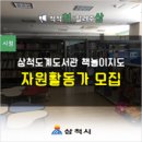 책이랑놀이랑도서관 이미지