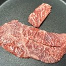 마루축산 - 최상급 1++ 한우 부채살 | 한우 부채살 | 한우부채살 | 한우구이 | 한우스테이크 | 한우...