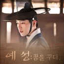 정명슈퍼