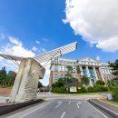 나사렛대 이미지