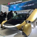 태양타이어 이미지