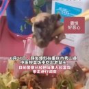 나왔다식당