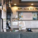 본죽중앙로점 이미지