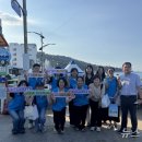 동해시보건소 이미지