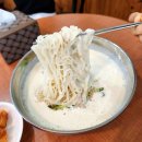 김해 칼국수 맛집 삼방동 충무김밥 손칼국수 전문점