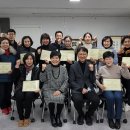 교육복지로협동조합 이미지