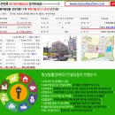 부석프라자 이미지