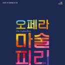 성남문화예술교육센터 이미지