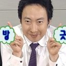 스카이투어 - 강서구 마곡서로 152 | 스카이투어