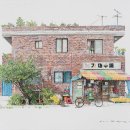 그린슈퍼마켓 이미지