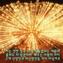 하늘에너지 이미지