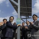 해야1호 태양광발전소 이미지