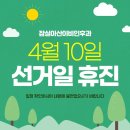잠실아산이비인후과의원 네이버블로그