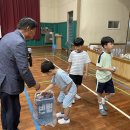 신관초등학교 이미지