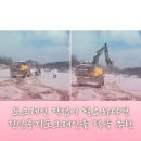 진신중기