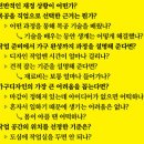 양웅걸퍼니쳐스튜디오