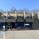 산아래제빵소