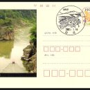 전곡우체국 이미지