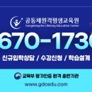 강서로 56가길 이미지