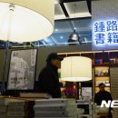 공감서적 이미지