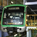 서울교통공사(신내차량기지) 이미지