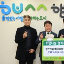 (주)수성건설 이미지