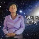 컴퓨터와 스마트폰 친해지기 이미지