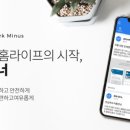 부자만드는공인중개사사무소 이미지