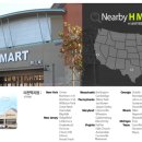 한아름할인마트 이미지