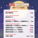 갈산의원 이미지