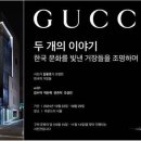 한국조명 이미지